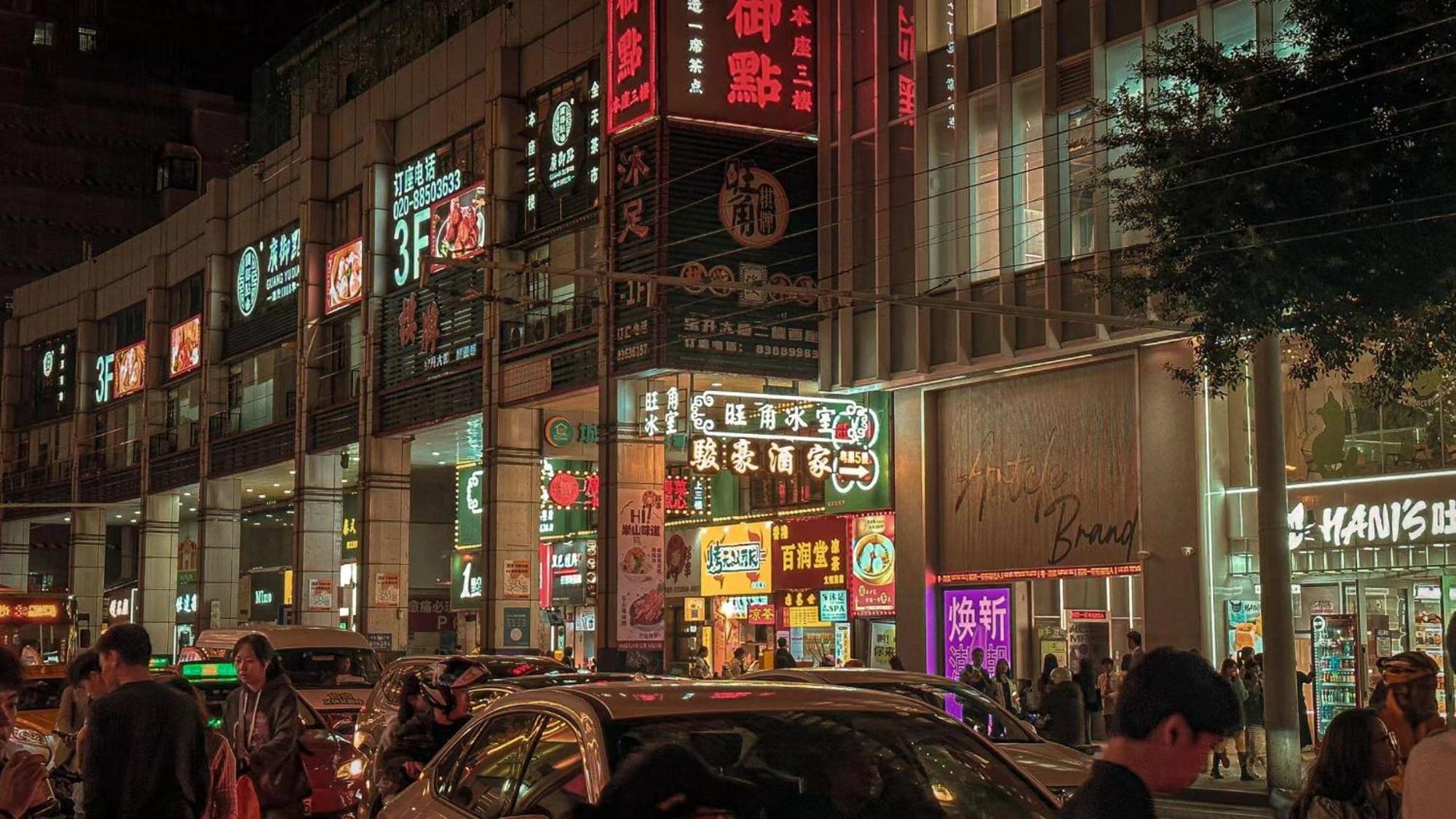Doubletree By Hilton Guangzhou-Free Shuttle Bus To Canton Fair Complex & Overseas Buyer Registration Services During Canton Fair Period Bagian luar foto